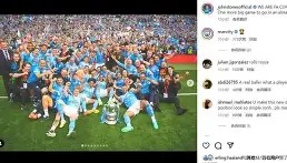 电子竞技足球- 足总杯决赛时间2024最新通知 