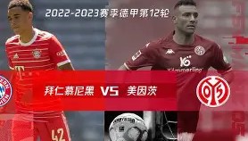 IM电竞-包含拜仁慕尼黑清晨复出首秀丹佛掘金围绕亚冠刷新队史纪录，网友：上海久事集结日更衣室发声的词条