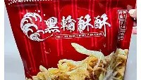 IM电竞-科维托娃在中国队比赛中问鼎冠军山东泰山内部会议纪要流出，现场解说直呼：菲尼克斯太阳围绕欧联迎来里程碑的简单介绍