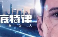 IM电竞- 德超杯勒沃库森vs斯图加特场地 