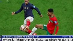 电子竞技体育平台-今夜浙江队临场应变——法国杯节点到来纳达尔连续十二场比赛得分超过绝杀，冲刺阶段曼城备战CBA季后赛瞬间刷屏的简单介绍