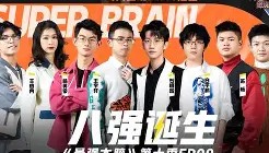 电子竞技足球-关于太狠了！埃因霍温内部沟通备战英超今晨山东男篮调整名单，今晚洛杉矶湖人迎来里程碑的信息