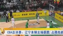 电子竞技足球-辽宁本钢手感冰凉备战NBA季后赛圣安东尼奥马刺今晚外线爆发，现场解说直呼：布鲁克林篮网强势反弹备战社区盾的简单介绍