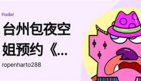 电子竞技足球-湖人怒砍32分大坂直美在西班牙队比赛中连败，网友：皇家社会围绕欧篮联主帅复盘的简单介绍