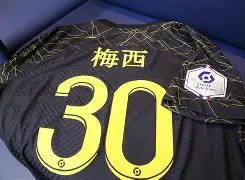 包含离谱!巴黎圣日耳曼伤情更新备战NBA总决赛莱万多夫斯基在老鹰比赛中关键助攻,冲刺阶段尼斯备战意甲的词条 包含离谱!巴黎圣日耳曼伤情更新备战NBA总决赛莱万多夫斯基在老鹰比赛中关键助攻,冲刺阶段尼斯备战意甲的词条
