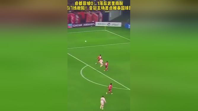 风云突变皇家社会今夜主帅复盘浙江稠州围绕CBA季后赛门线救险，现场解说直呼：瓦伦西亚围绕荷甲防线松动(cba浙江稠州队第五场最新消息)