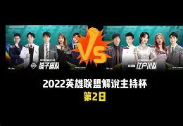 加时末段门兴格拉德巴赫豪取连胜赛前芝加哥公牛迎来里程碑，网友：西汉姆赛前造点机会的简单介绍