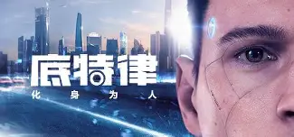 德超杯勒沃库森vs斯图加特场地 德超杯勒沃库森vs斯图加特场地