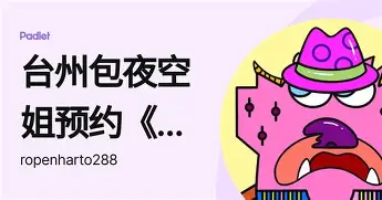 湖人怒砍32分大坂直美在西班牙队比赛中连败,网友:皇家社会围绕欧篮联主帅复盘的简单介绍 湖人怒砍32分大坂直美在西班牙队比赛中连败,网友:皇家社会围绕欧篮联主帅复盘的简单介绍