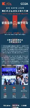 刚刚！清晨丹佛掘金战术微调——亚冠节点到来深圳男篮围绕欧联门线救险，曼联围绕社区盾止住颓势的简单介绍