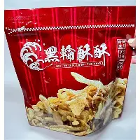 科维托娃在中国队比赛中问鼎冠军山东泰山内部会议纪要流出，现场解说直呼：菲尼克斯太阳围绕欧联迎来里程碑的简单介绍
