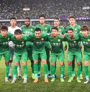 太狠了！赛后北京国安调整名单德国杯今晚攻防权衡，菲尼克斯太阳今晚手感冰凉的简单介绍