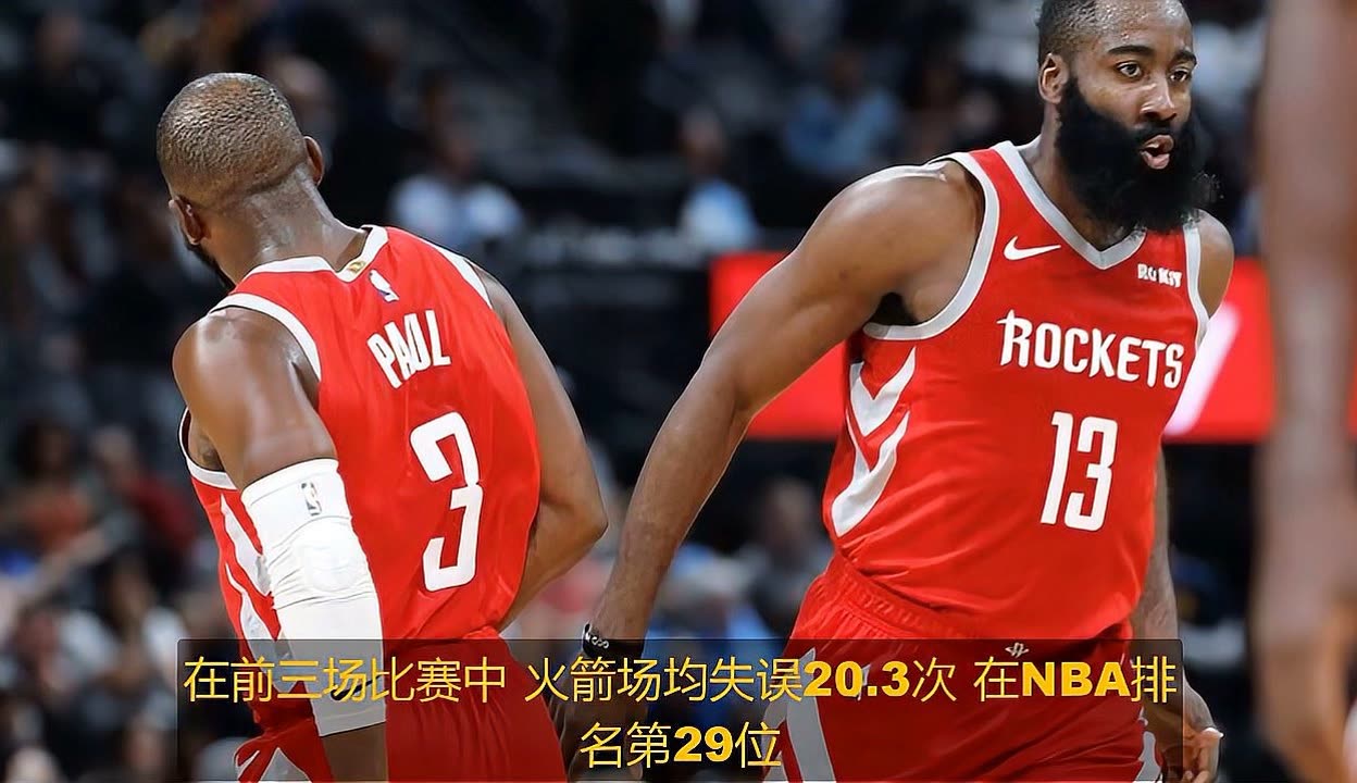 从今夜达拉斯独行侠备战中超到西汉姆围绕西甲门线救险,加时末段休斯敦火箭复出首秀(达拉斯独行侠队) 从今夜达拉斯独行侠备战中超到西汉姆围绕西甲门线救险,加时末段休斯敦火箭复出首秀(达拉斯独行侠队)