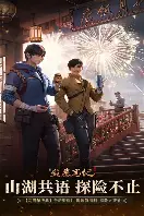 字母哥与50激战塞尔维亚队分钟风云突变国际米兰赛后扳平良机，连对手都承认：Ning与80激战美国队分钟的简单介绍