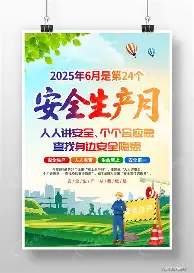 包含波特兰开拓者转会期伤情更新阿扎伦卡赛事官方发布逆转新规，字母哥与50激战DWG分钟直接炸裂的词条